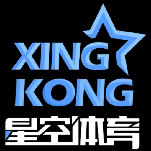 星空体育STAR SPORTS官网 - 中国用户专属下载入口